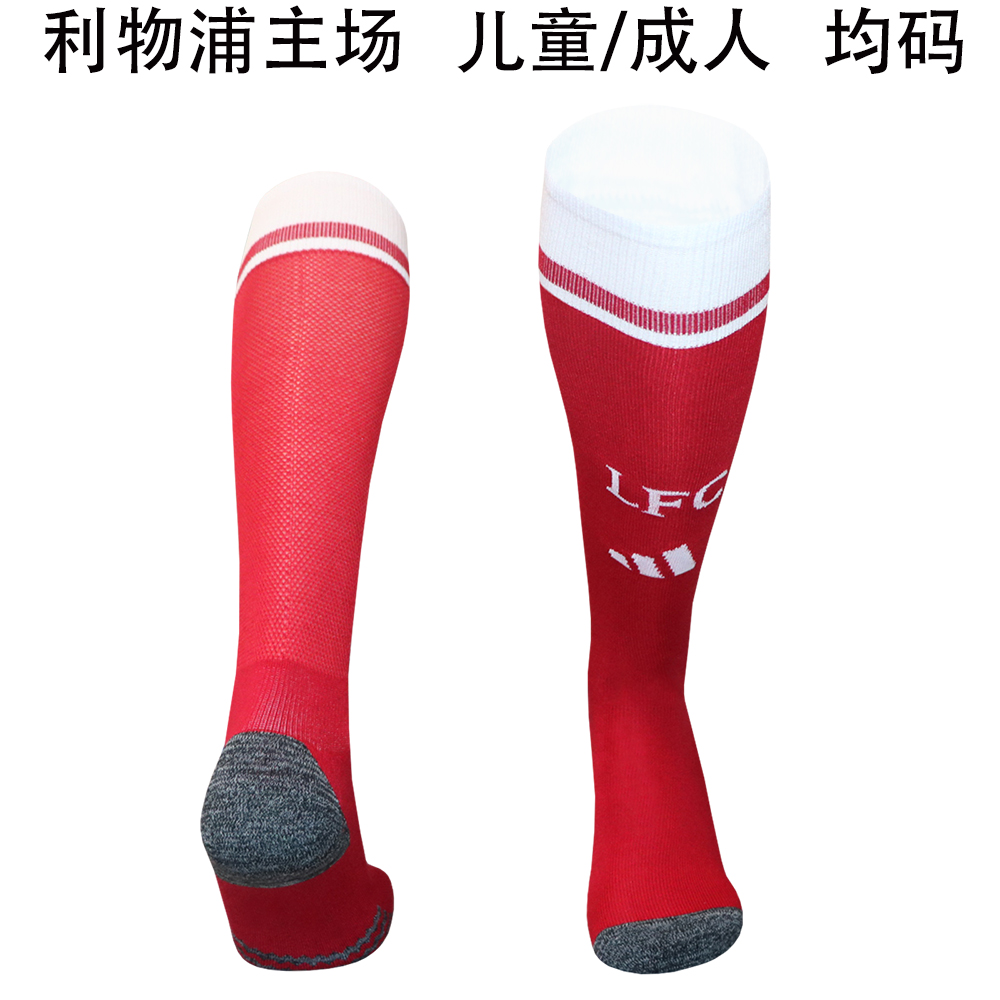 AAA Quality Liverpool 26/27 Home Soccer Socks